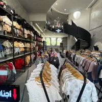 فروشنده آقا جوان