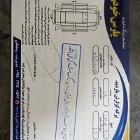 تارا v2اتومات|خودرو سواری و وانت|مشهد, کوشش|دیوار