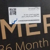 یخچال امرسان ساید32فوت