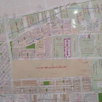 مشارکت در ساخت، زمین از شما سازنده به نام از ما