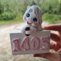 مجسمه اسب هفتسین ۱۴۰۵