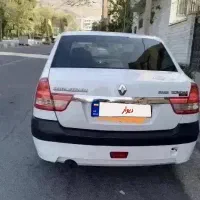 آل 90 مدل 96