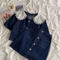 لباس های شب یلدا|لباس|نجف‌آباد, امیرکبیر|دیوار