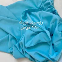 تعدادی لباس و شال نو با زیر قیمت خرید|لباس|شیراز, فرهنگ شهر|دیوار