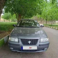 سمندال ایکس مولتی پلکس مدل 90