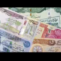 دینار کلکسیونی