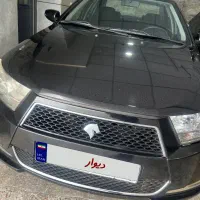 دنا معمولی ۱۳۹۷