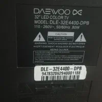 تلویزیون ۳۲