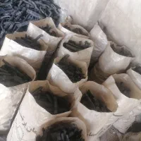 ذغال کبابی سیب