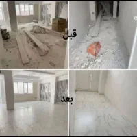 نظافت راه پله و پارکینگ.ساختمان|خدمات نظافت|یزد, |دیوار