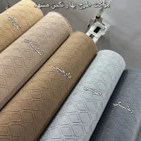 فروش موکت نمدی جدید **طرح بهار سوزنی نگین**|موکت|مشهد, توس (بلوار توس)|دیوار