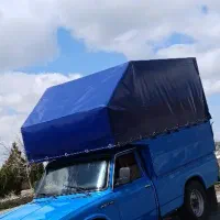 باربند چادری نیسان