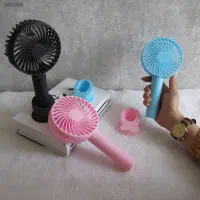 پنکه شارژی همراه Sunshine