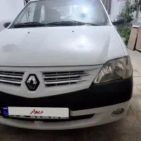 پارس تندر مدل ۹۴