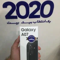 گوشی سامسونگ A07 با حافظه 64 گیگابایت