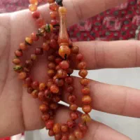 کهربا پرچمی
