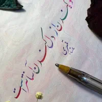 آموزش خوشنویسی،خط لاتین،طراحی امضاء|خدمات آموزشی|قدس, شهرقدس|دیوار