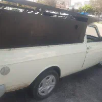 پیکان وانت