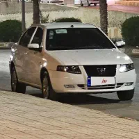 سورن پلاس EF7 دوگانه مخزن بزرگ سیمی