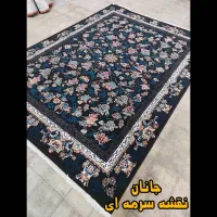 فرش مهریس کاشان|فرش|زنجان, |دیوار