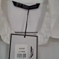 مانتو|لباس|رشت, امین الضرب|دیوار