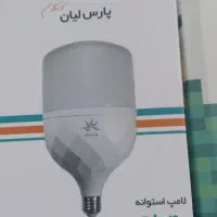 چراغ کم مصرف ضمانت|لامپ و چراغ|شادگان, |دیوار