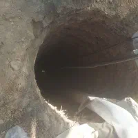 حفر چاه چاه کن|خدمات پیشه و مهارت|اصفهان, بهارستان|دیوار