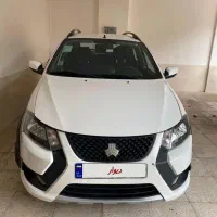 کوییک اس ۴۰۱