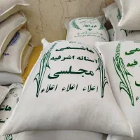 برنج ایرانی به شرط پخت|خوردنی و آشامیدنی|تهران, پرستار|دیوار