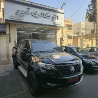 کلوت اتومات 1402