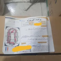 پراید 131 EX، مدل ۱۳۹۱|خودرو سواری و وانت|بجنورد, |دیوار