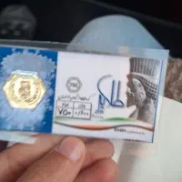 فروش شماره همراه رند۰۹۱۳۲۳۴۷۵۰۴