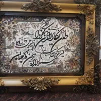 تابلو فرش|تابلو فرش|مشهد, مقدم|دیوار