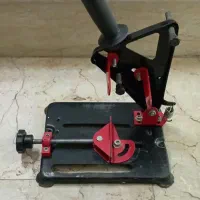 پایه تبدیل مینی فرز به پروفیل بر|ابزارآلات|اصفهان, دارک|دیوار