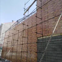 ایزوگام در فومن|خدمات پیشه و مهارت|فومن, |دیوار