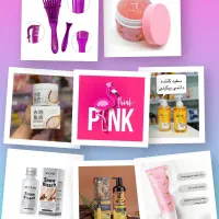 لوازم آرایشی تک به قیمت عمده