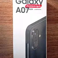 سامسونگ گلکسی a07 حافظه ۱۲۸ رام ۶
