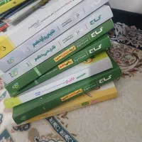 کتاب های کنکور سالم و تمیز