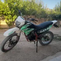 موتورتریل ۲۰۰ccرادیسون