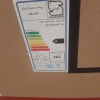 تلویزیون زلموند ۵۵ و تلویزیون دوو ۵۵|تلویزیون و پروژکتور|تهران, دردشت|دیوار