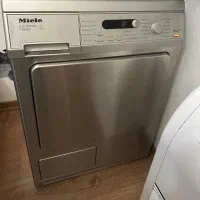 خشک کن میله مدل T8823C