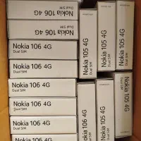 پخش گوشی ساده نوکیا 105 و 106 اصل ویتنام ریجستر|موبایل|شهریار, شهریار|دیوار