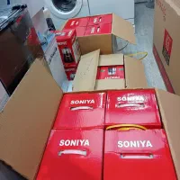 خرد کن سونیا|خردکن، آسیاب، غذاساز|مشهد, راهنمایی|دیوار