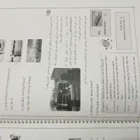 کتاب کار|کتاب و مجله آموزشی|زابل, |دیوار