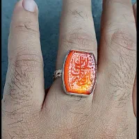 عقیق طبیعی رکاب نقره دست ساز|بدلیجات|شهریار, شهریار|دیوار