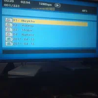 دی وی دی لنز نو