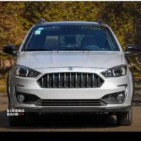 حواله اطلس s