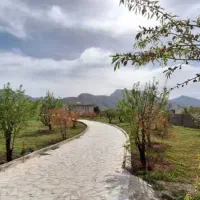 باغشهری-سیاخ