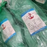 تور ماهیگیری|ماهیگیری|اردبیل, |دیوار