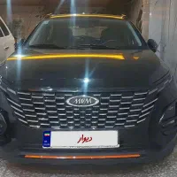 MVM x33 cross cvt مدل ۱۴۰۳